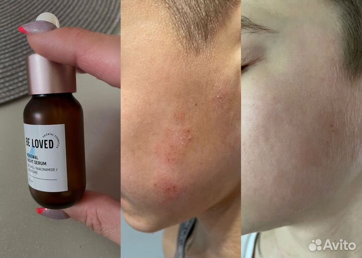 Корейская косметика Be Loved NL