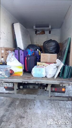 Грузоперевозки с компенсацией от 200кг