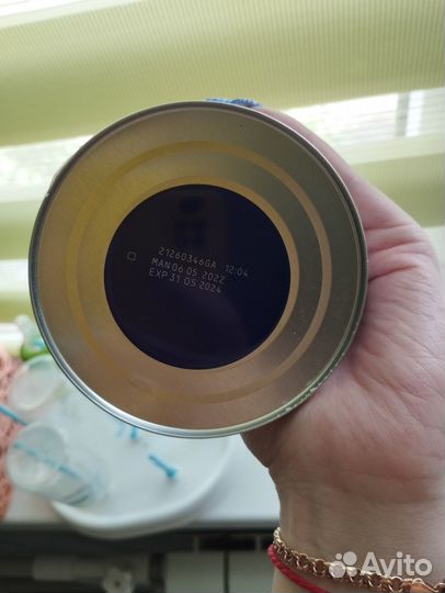 Детская сухая смесь Alfarè Gastro