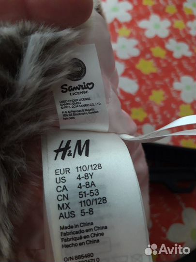 Продаю зимнюю детскую шапку Hello Kitty