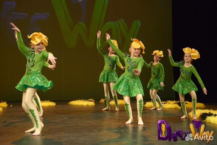 Костюм для танцев