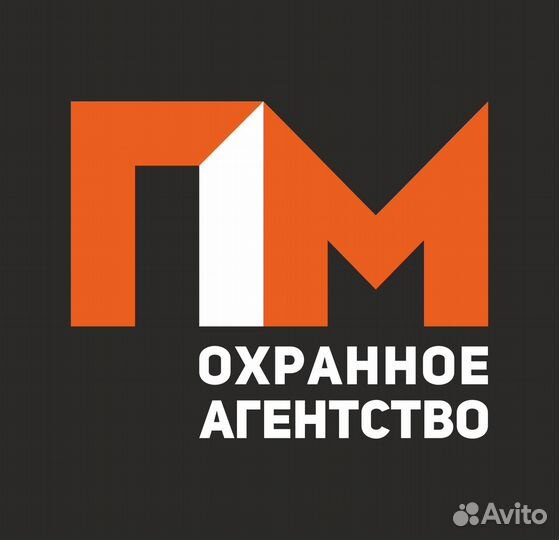 Охранник (вахта г. Мурманск)