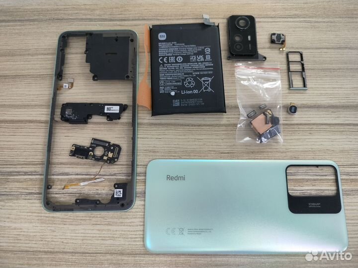 Запчасти разбор Xiaomi Redmi Note 12S