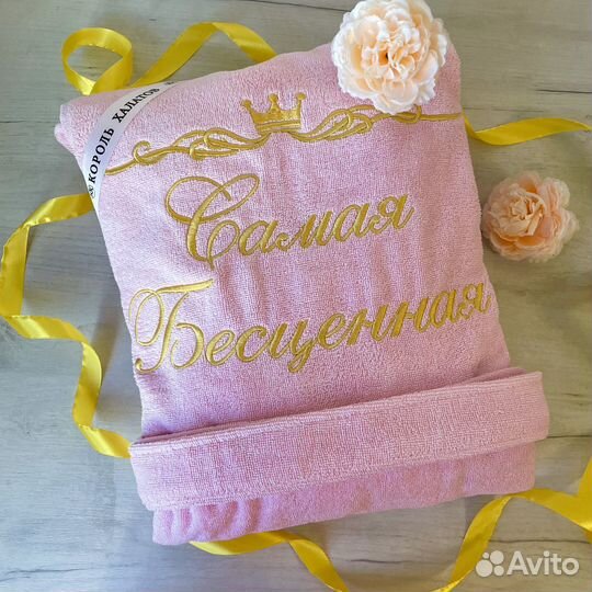 Халат с вышивкой на спине