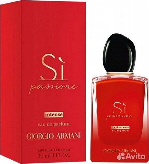 Парфюм Armani Si новый оригинал из Германии