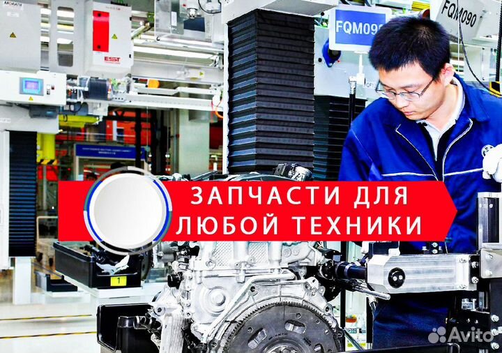 Посредник в Китае, доставка грузов из Китая