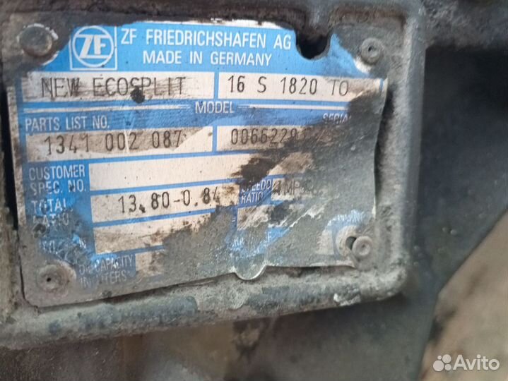 Кпп zf 1820, zf16 151