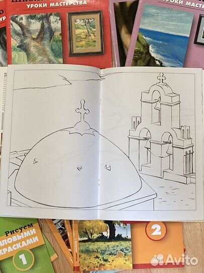 Самоучитель по рисованию. Школа живописи