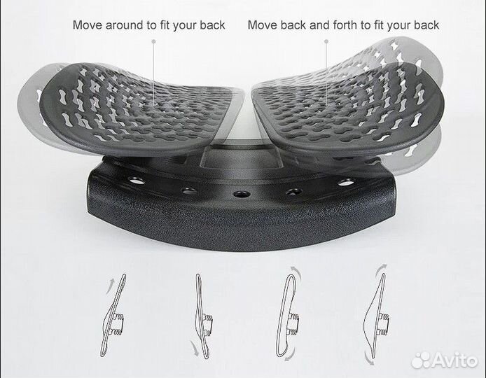 Подушка для поддержки поясницы, для кресла/авто