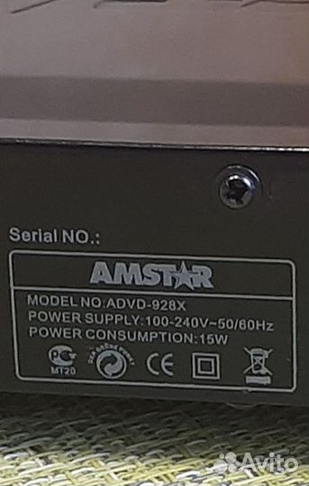 Dvd плеер philips