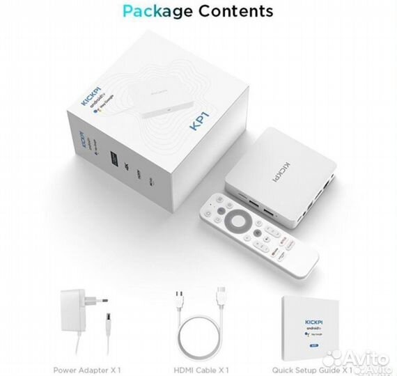 TV приставка