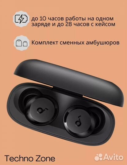 Anker Soundcore A20i беспроводные наушники