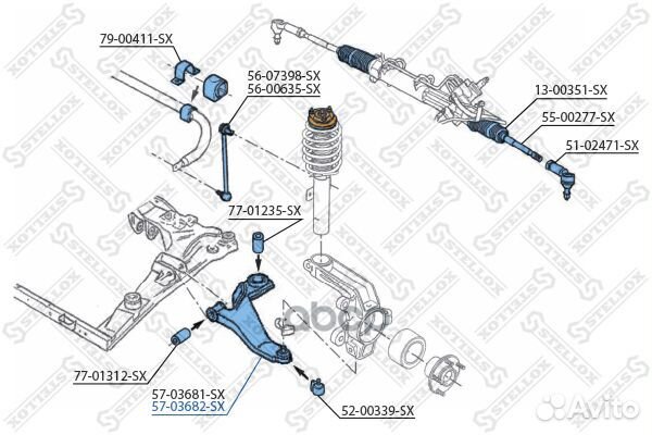 Рычаг передний правый Ford Mondeo all 00