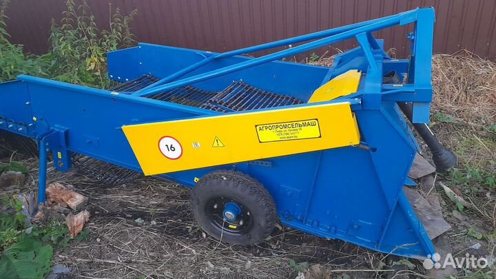 Запчасти для сельхозтехники бу