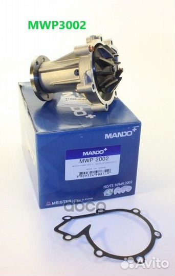 Насос водяной MWP3002 MWP3002 Mando