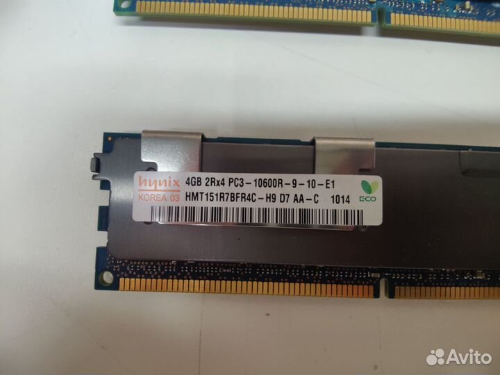 DDR3 4гб Серверная оперативная память