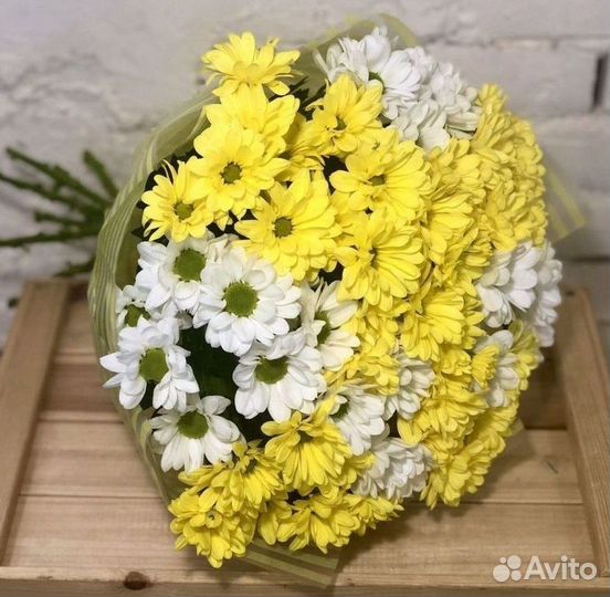 Букет.Хризантемы