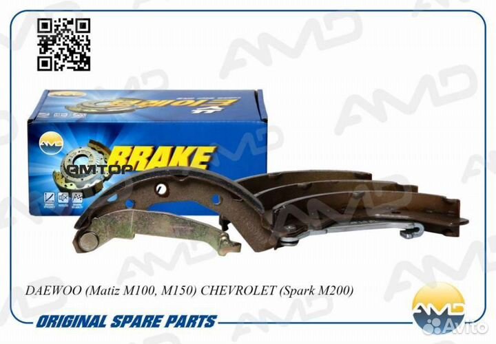 AMD AMD.BF226 Колодка барабанного тормоза Amd AMD