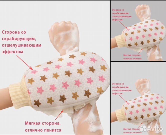 Предметный фотограф Москва