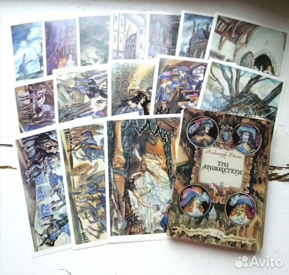 Наборы открыток СССР