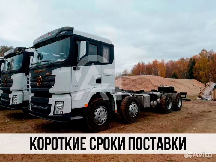 Shacman (Shaanxi) X3000, 2022