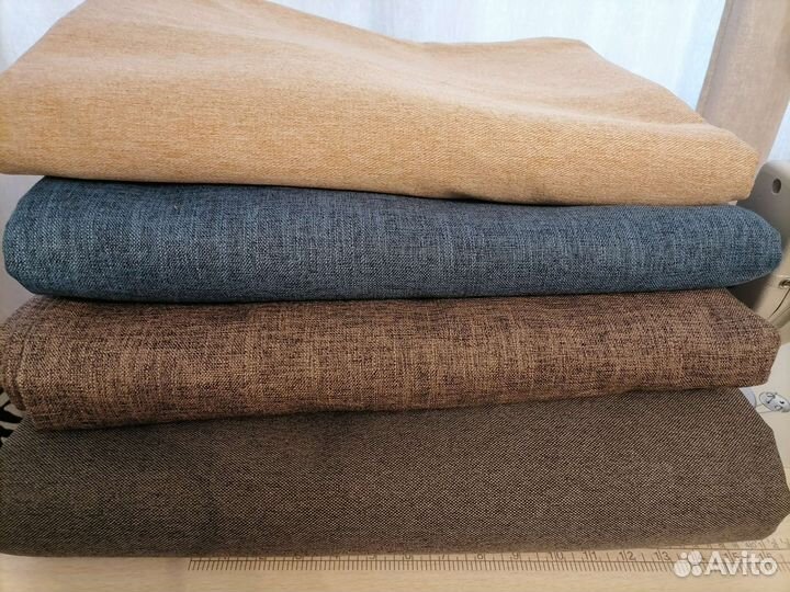 Чехол на диван Бединге