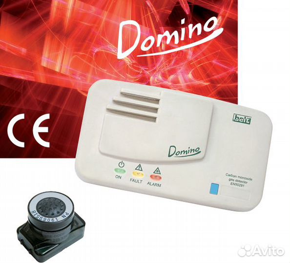 Сигнализатор загазованности угарного газа