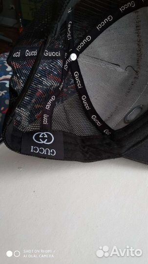 Кепка бейсболка мужская