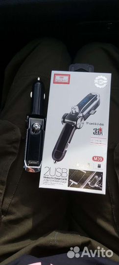 Fm модулятор с bluetooth