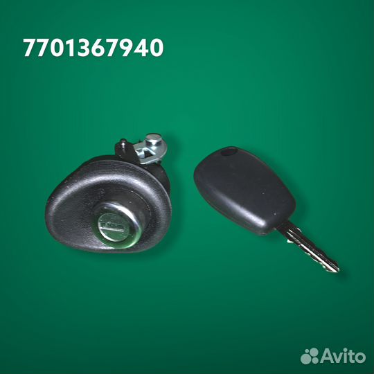 Личинка замка багажника renault Logan