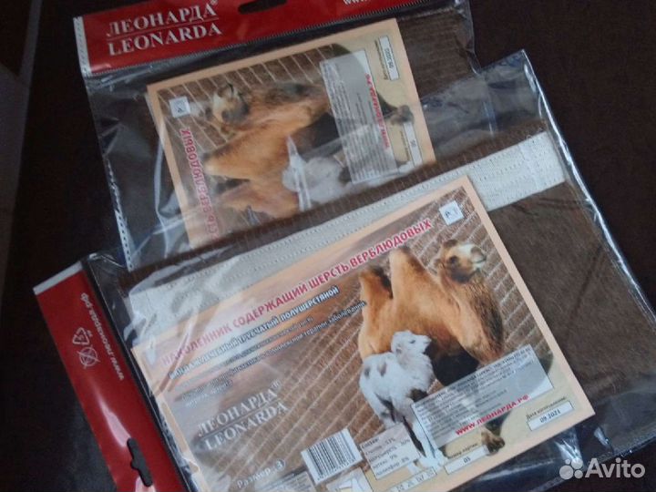 Наколенник новый размер 3