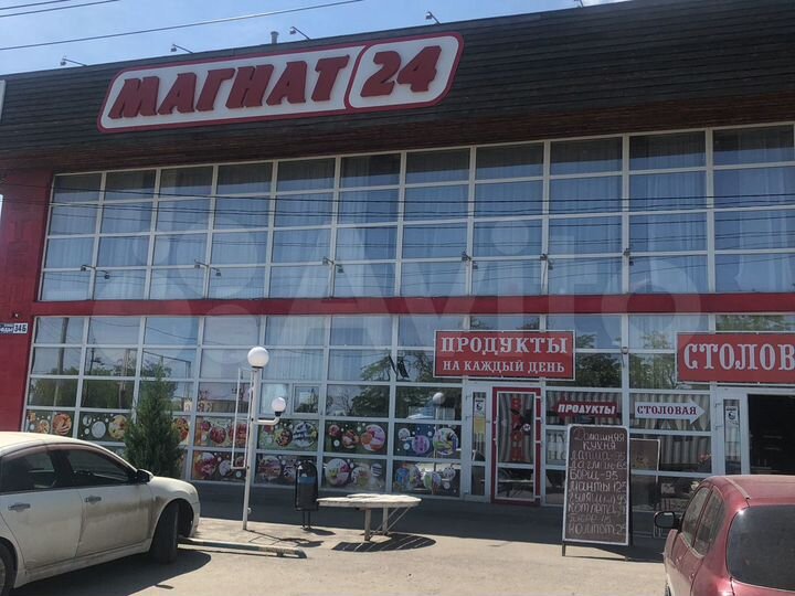 Здание, 720 м²