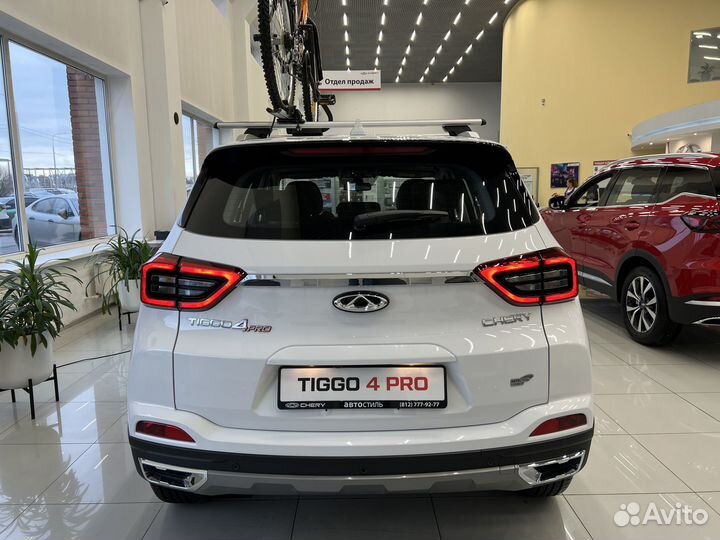 Chery Tiggo 4 Pro 1.5 CVT, 2024