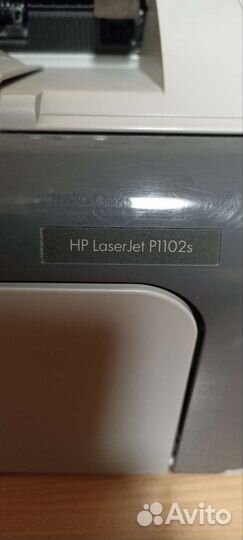 Принтер лазерный Hp Laserjet P1102s