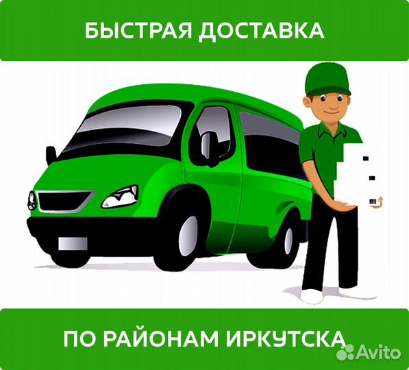 Аренда виброплиты