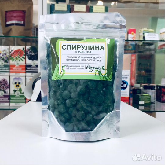 Спирулина Натуральная
