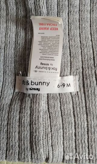 Шапка детская