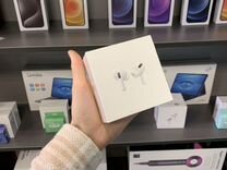 Airpods Pro 2 (Original) Магазин