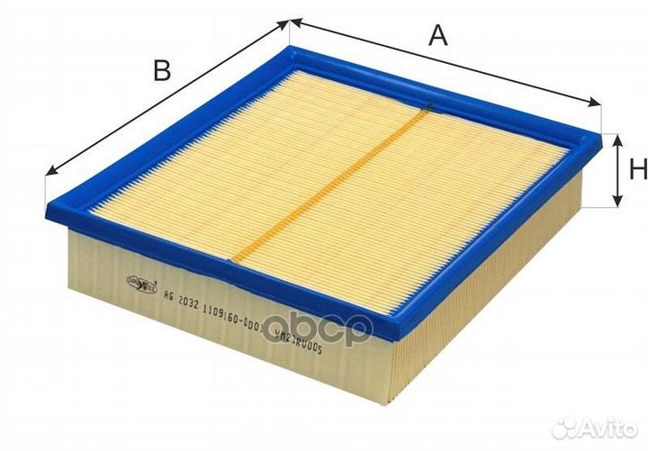 Фильтр воздушный AG2032 Goodwill