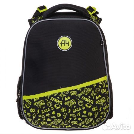 Ранец Влад А4