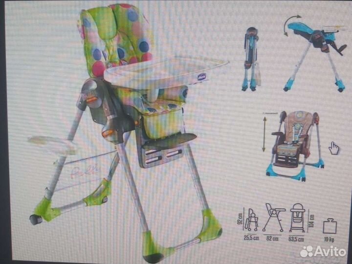 Стульчик для кормления chicco polly miro