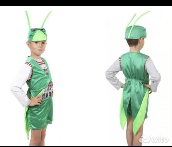 Прокат - аренда карнавальные костюмы
