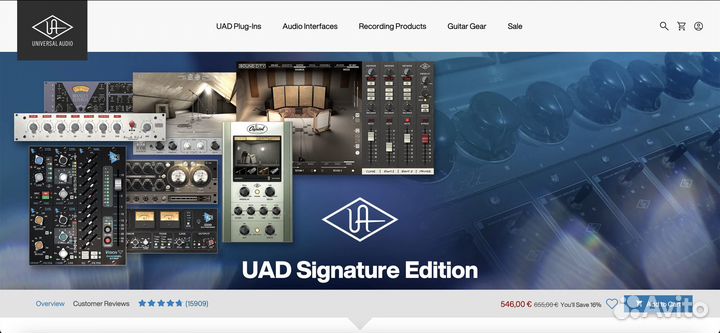 UAD Signature Edition (Native/DSP) -30%