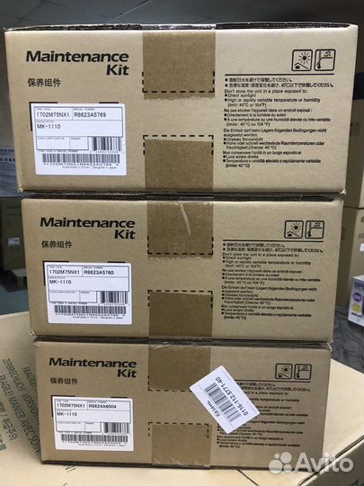 Ремкомплект Mk-1110