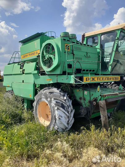 Комбайн Ростсельмаш Дон 1500Б, 2005