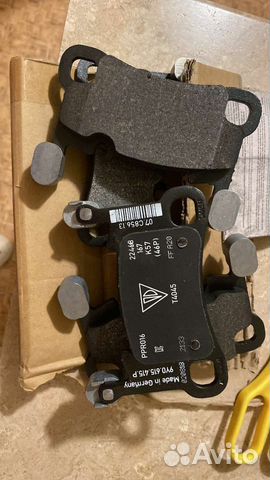 Суппорт тормозной Corolla Celica 44773020630