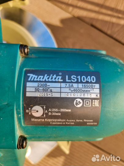 Торцовочная пила makita ls 1040