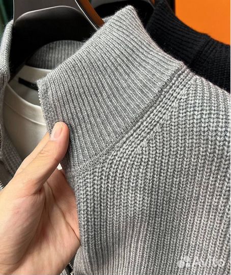 Мужской кардиган