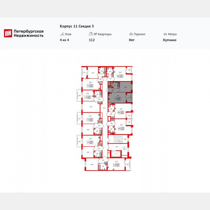 1-к. квартира, 33 м², 4/4 эт.
