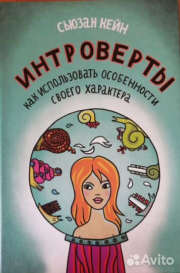 Продам книги